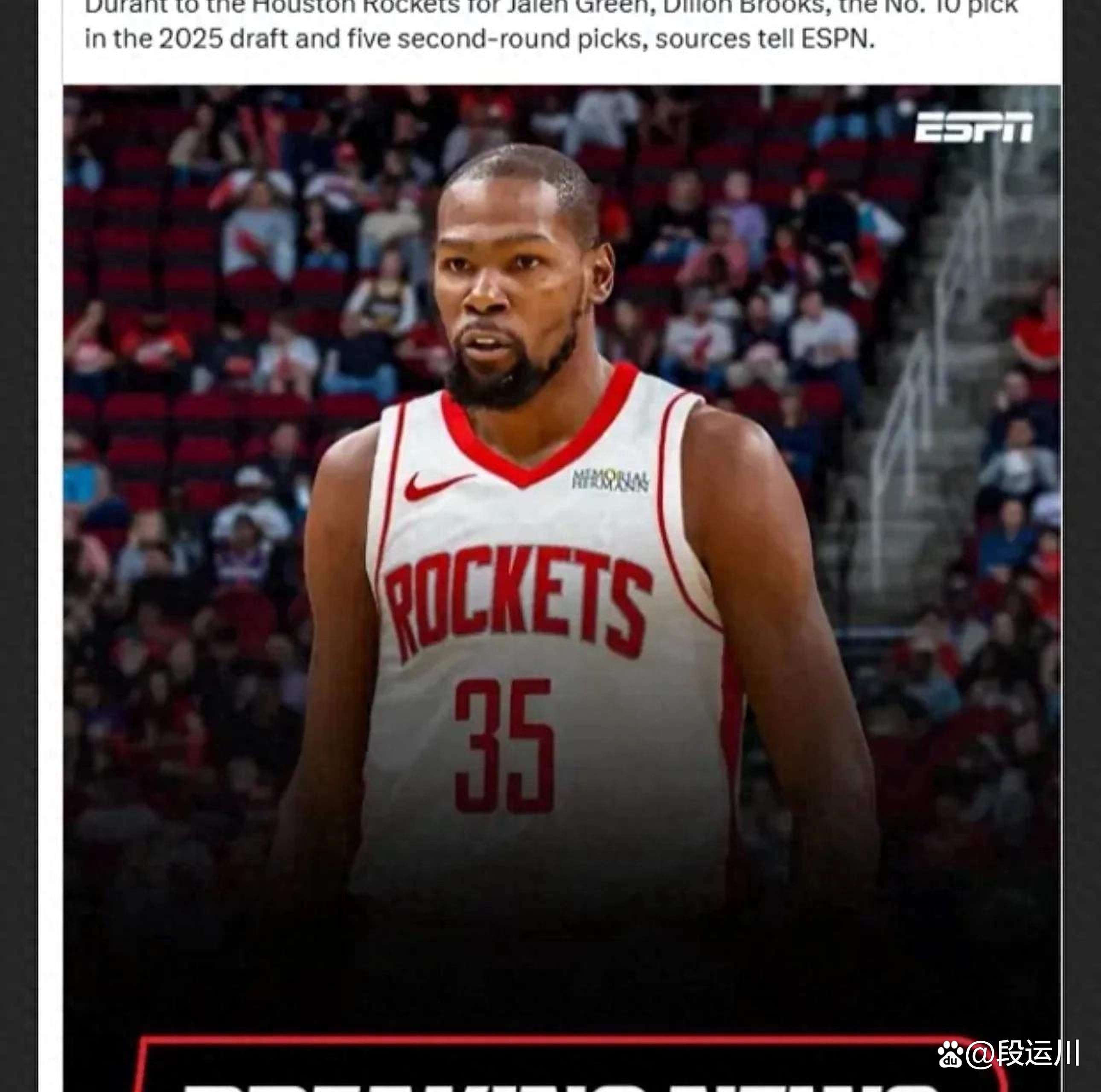 战鹰216赢了哪两个人