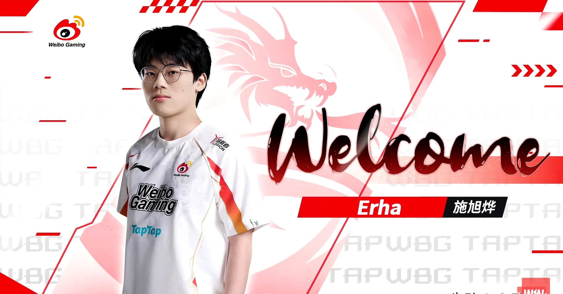 独行侠前途光明！，JackeyLove新星夺冠表现突出比赛高潮迭起(jackeylove今夜我是天选)