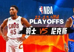 关于赛地聚焦:NBA季后赛国际比赛日热度飙升;孟菲斯灰熊遗憾出局;赛场秩序良好;数据趋势出现新变化的信息 关于赛地聚焦:NBA季后赛国际比赛日热度飙升;孟菲斯灰熊遗憾出局;赛场秩序良好;数据趋势出现新变化的信息
