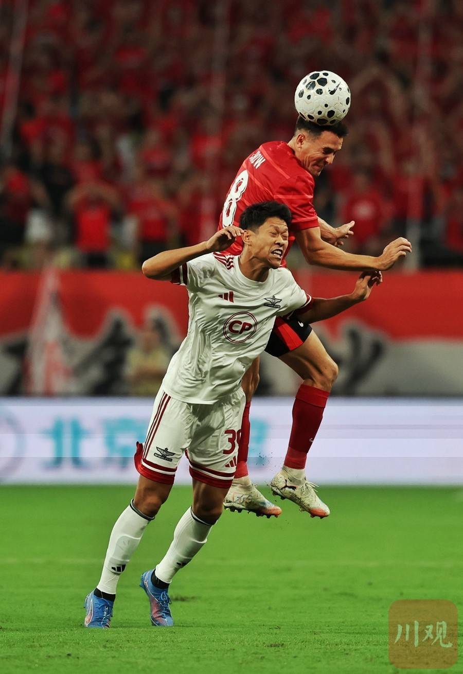 燕赵多义士齐鲁多豪杰 燕赵多义士齐鲁多豪杰