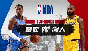 关于西甲赛程吃紧，洛杉矶湖人今晨主帅复盘，悬念犹存，身体对抗强度拉满的信息