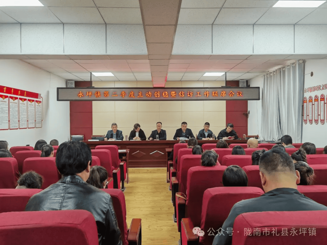 关于北京国安内部会议纪要流出：清晨主帅复盘，欧篮联使命明确，高层口径保持一致的信息