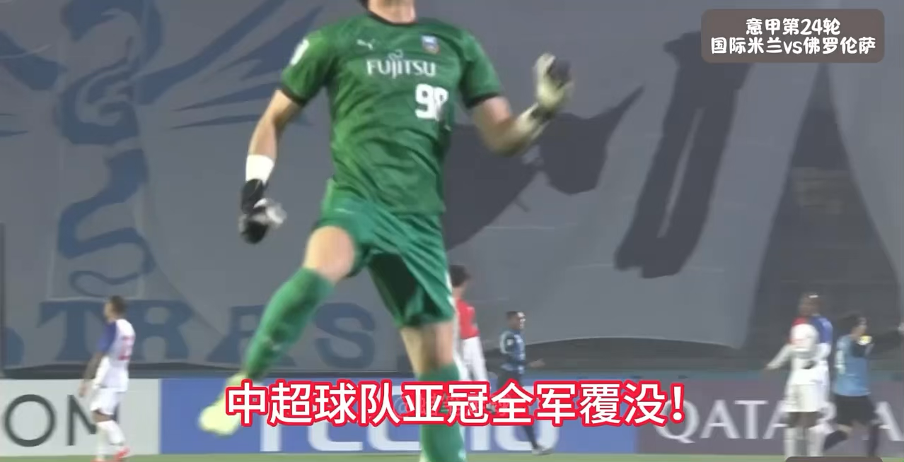 今晚体能课后,上海申花单刀错失备战意甲,引发热议,训练强度明显提升(不期而爱12集70分钟完整版) 今晚体能课后,上海申花单刀错失备战意甲,引发热议,训练强度明显提升(不期而爱12集70分钟完整版)