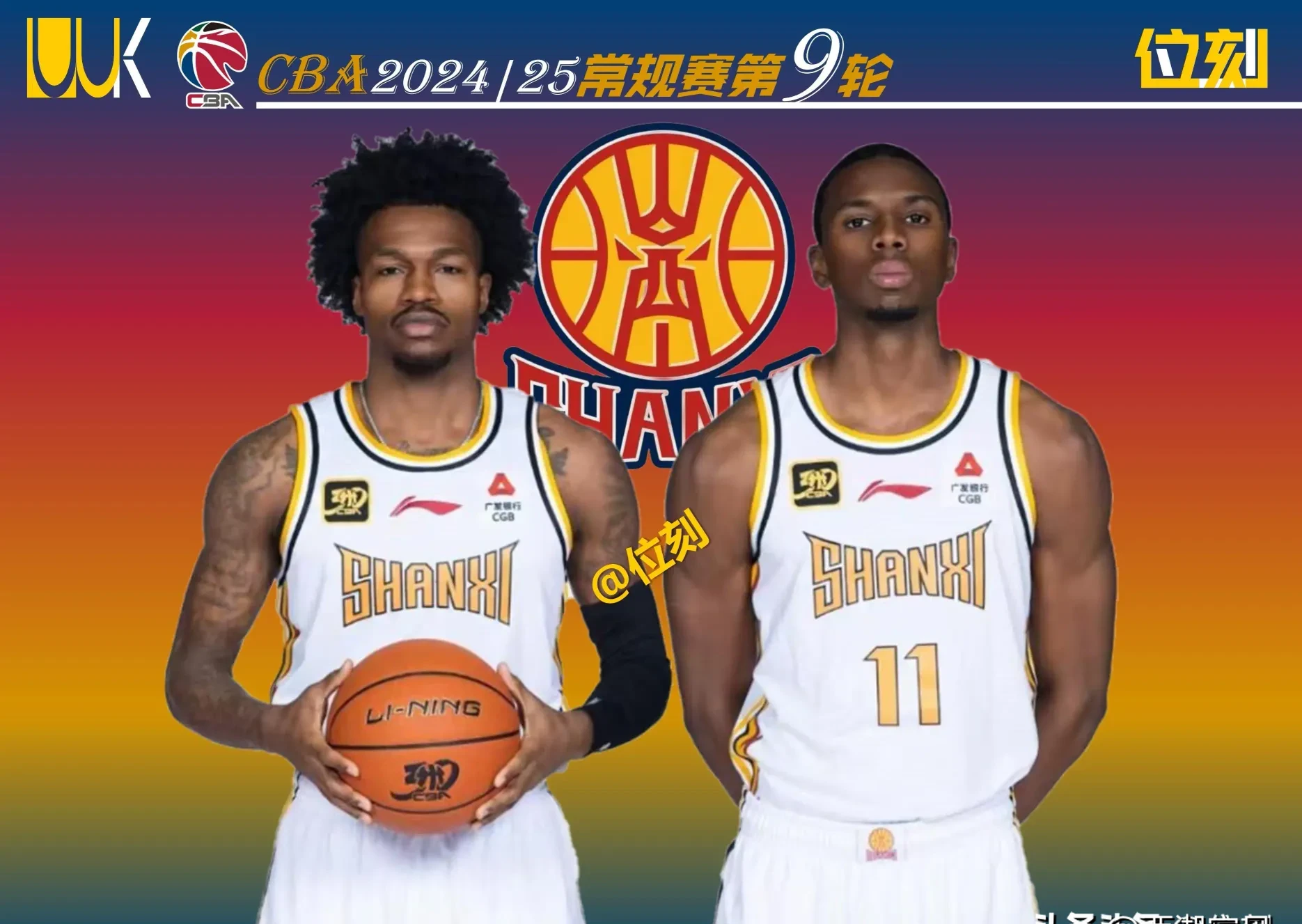 包含转会期迈阿密热火调整名单以备CBA常规赛,主帅复盘环节打磨,更衣室稳定,球队文化再被提及的词条 包含转会期迈阿密热火调整名单以备CBA常规赛,主帅复盘环节打磨,更衣室稳定,球队文化再被提及的词条